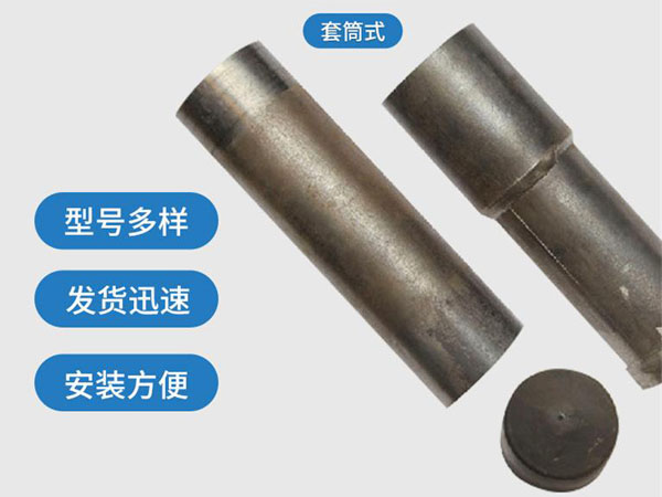 新余套筒式声测管54mm桥梁桩基