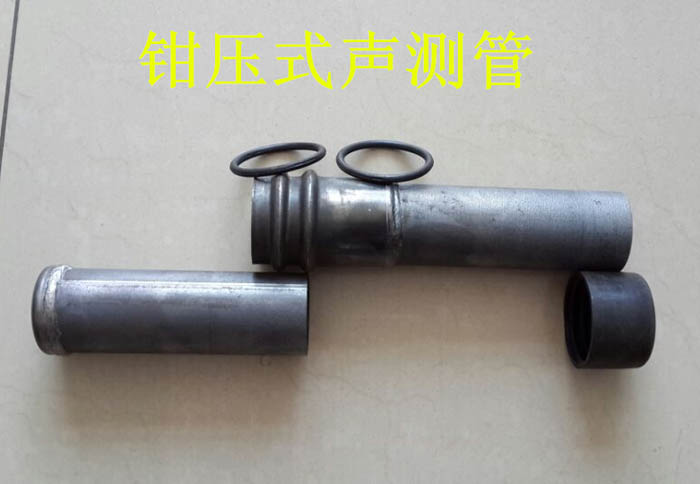 新余声测管的一些常识介绍